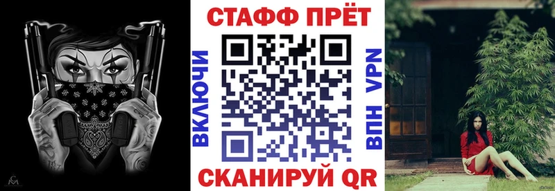 Купить закладку Туймазы COCAIN  Галлюциногенные грибы  ссылка на мегу как войти  ГАШ  Канабис  АМФ  Меф 