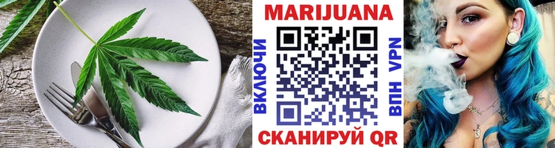 Canna-Cookies марихуана  Туймазы 
