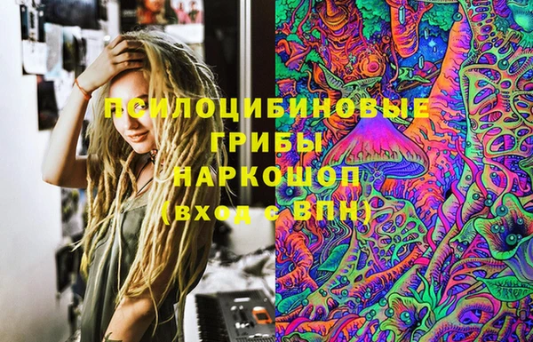кокаин перу Алексеевка