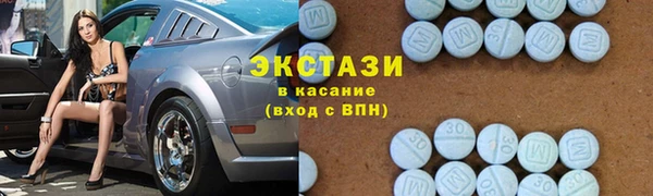 кокаин перу Алексеевка