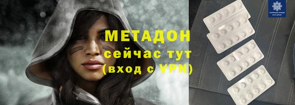 бошки Алексин
