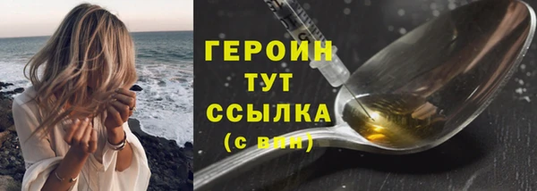 мдма Пролетарск