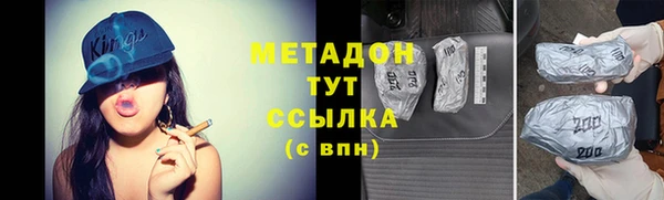 бошки Алексин