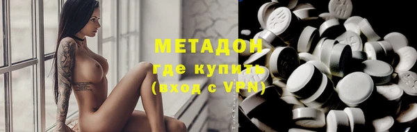 MESCALINE Алзамай