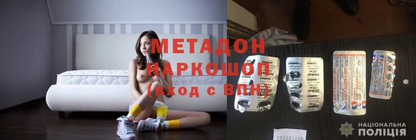 кокаин перу Алексеевка