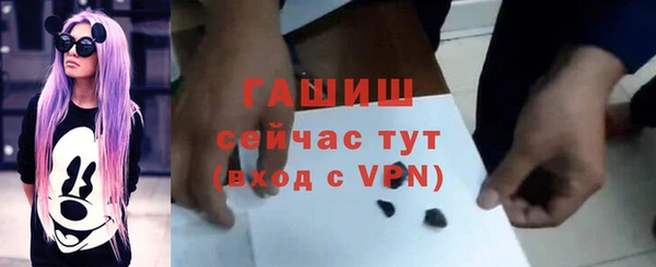 мдма Приозерск