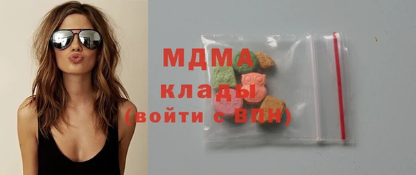 MESCALINE Алзамай