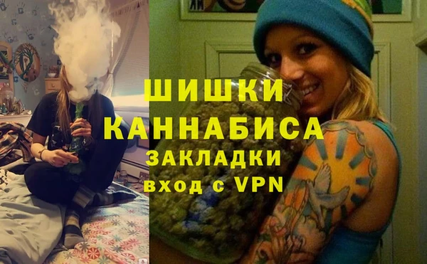 MESCALINE Алзамай