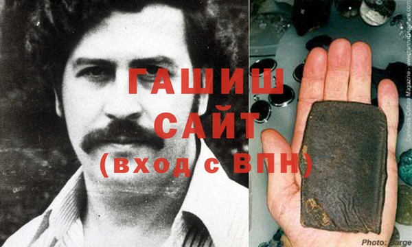 MESCALINE Алзамай
