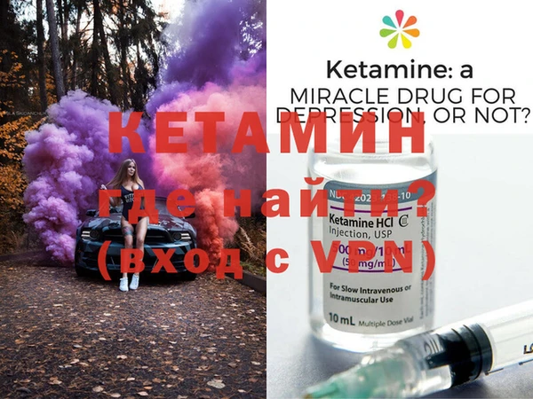 мдма Приозерск