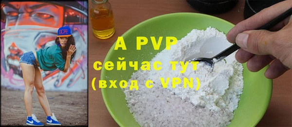 мдма Пролетарск