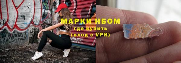 кокаин перу Алексеевка