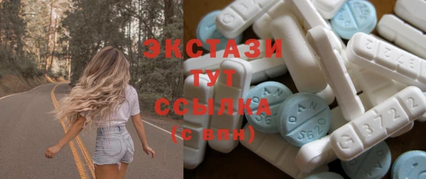 MESCALINE Алзамай