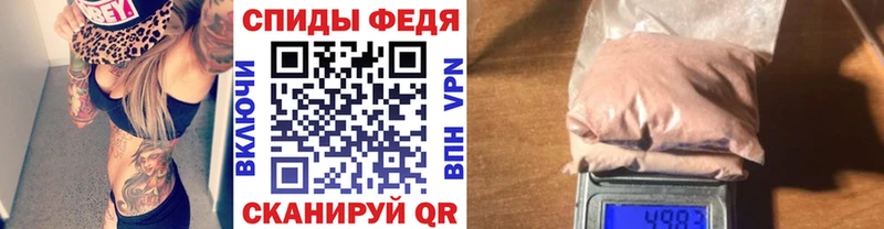 хочу наркоту  Туймазы  Метамфетамин Декстрометамфетамин 99.9% 