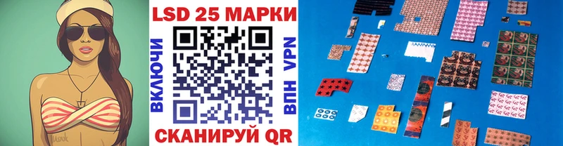 Марки N-bome 1,8мг  Туймазы 