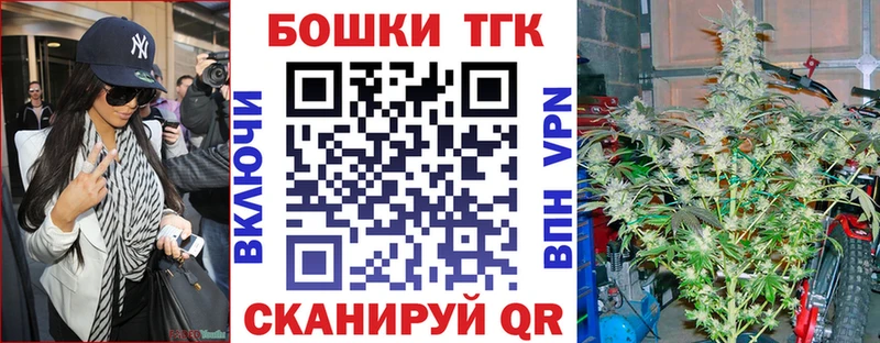 даркнет сайт  Туймазы  Шишки марихуана Bruce Banner 